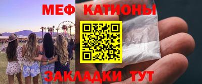 кокс Апшеронск
