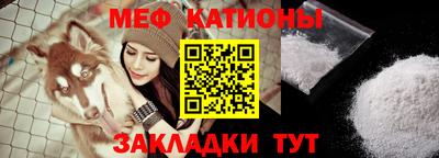 сатива Аргун