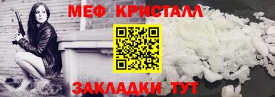 кокс Апшеронск
