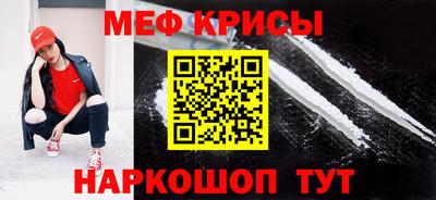 mdpv Апрелевка