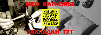 кокс Апшеронск