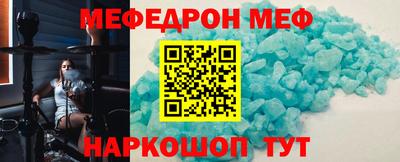 mdpv Апрелевка