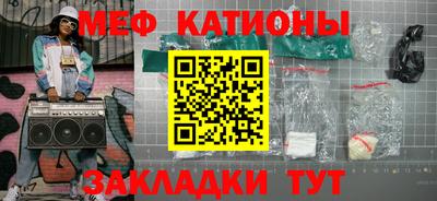 mdpv Апрелевка
