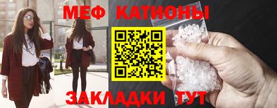 кокс Апшеронск