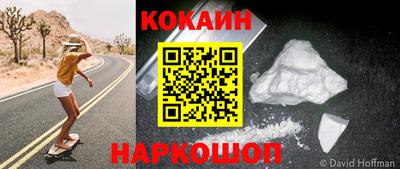 сатива Аргун