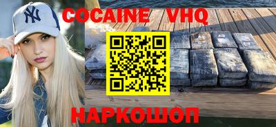 mdpv Апрелевка