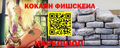сатива Аргун