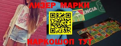 mdpv Апрелевка