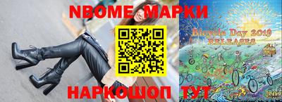 mdpv Апрелевка