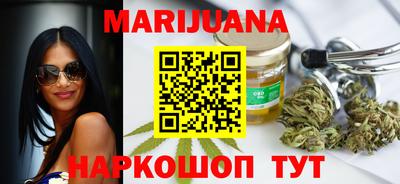 сатива Аргун