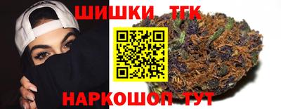 кокс Апшеронск