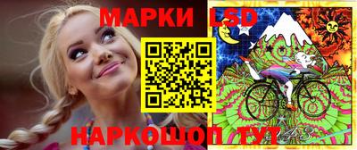 mdpv Апрелевка