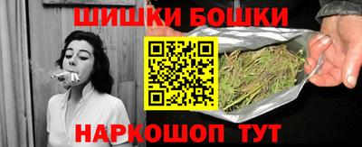 кокс Апшеронск