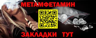 mdpv Апрелевка