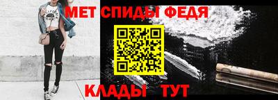 кокс Апшеронск