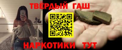 кокс Апшеронск