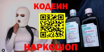 mdpv Апрелевка