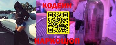 кокс Апшеронск