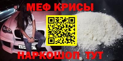 mdpv Апрелевка