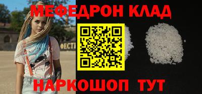 mdpv Апрелевка