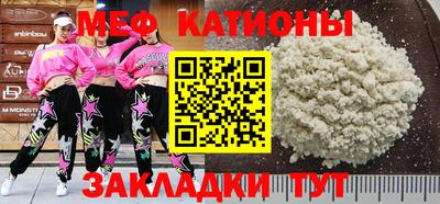 mdpv Апрелевка